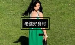 橘子公主员工爆料视频,揭秘公司真实面貌